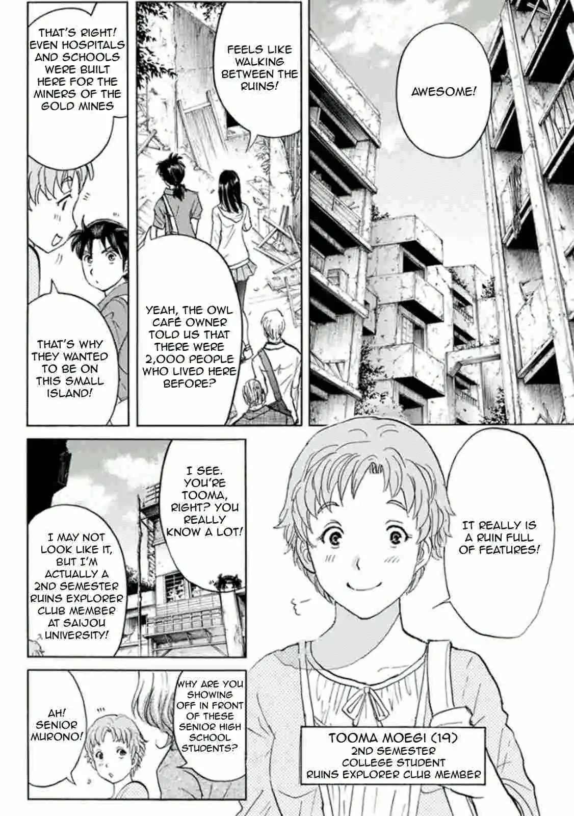 Kindaichi Shounen no Jikenbo R Chapter 13 11